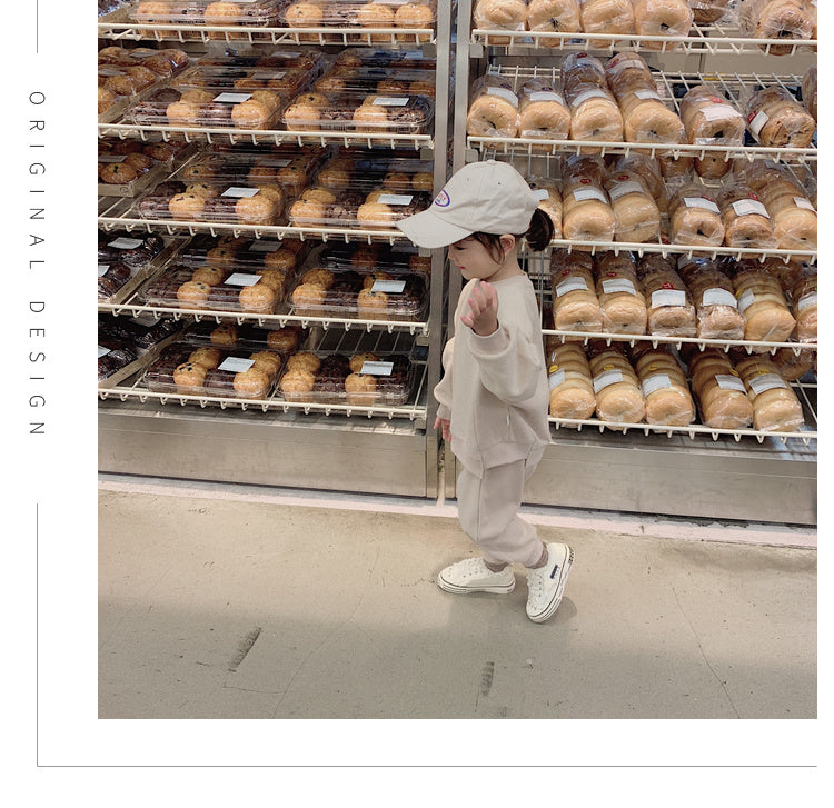 CozyMotion Lounge Set – 2-Piece null