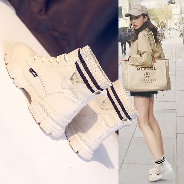 Women’s Martin short boots