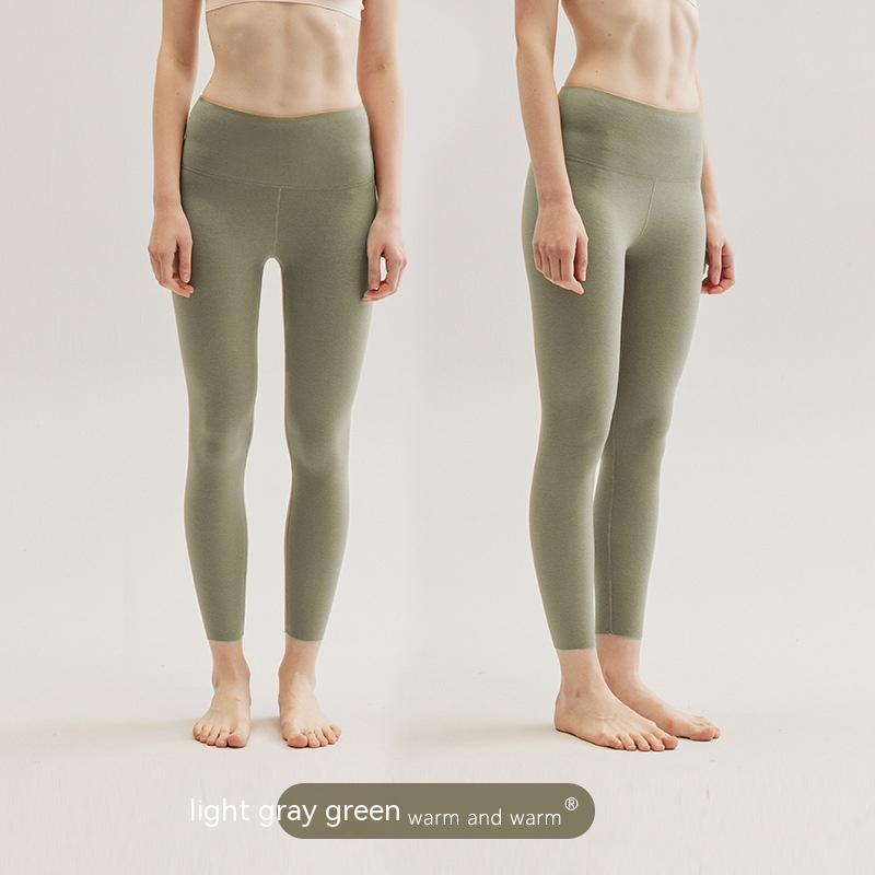 Slim-Fit Thermal Fleece Leggings